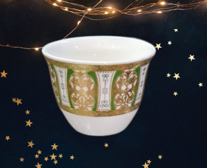 Tazas de café Alep - Docena