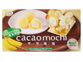 Cacao Mochi Banana 80g