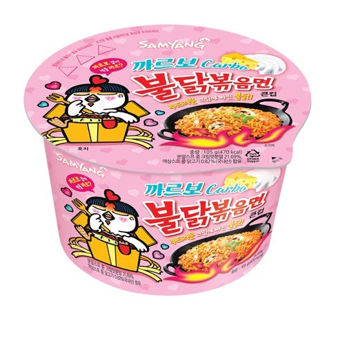 Buldak Carbonara Pote