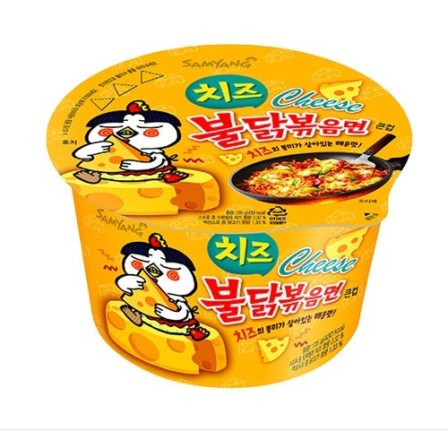Buldak Cheese Pote