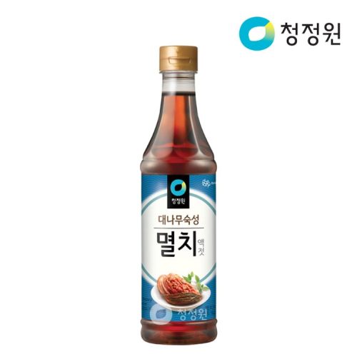 Salsa Anchoas 1kg