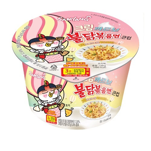 Buldak Cream Carbonara Pote