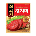 Caldo de Vacuno 500g