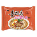 Ramen Inst. Vegetal Carne 85g