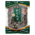 Pepas de Maravilla Salado 140g