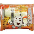 Bao a Vapor Chocolate Chi Mei (congelado) 480G
