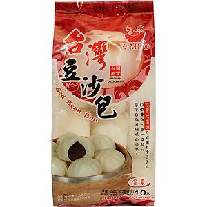 Bao a Vapor Poroto Rojo (congelado) 650G