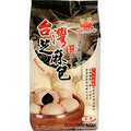 Bao a Vapor Sesamo Negro (congelado)650G