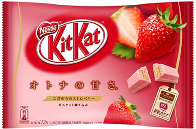 Kit Kat Frutilla 10pcs