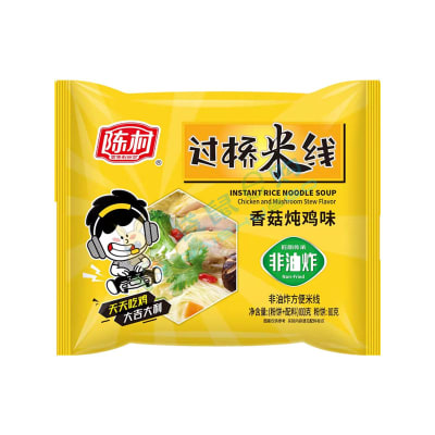 Ramen Inst. Pollo Fideo de Arroz 100g