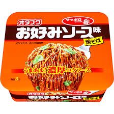 Fideos Inst. Yakisoba Salsa Okonomiyaki 124Gr.