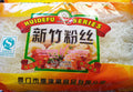Fideo de Arroz delgado Huidefu 500g