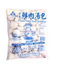 Dumpling Cerdo (Congelado) 1.5kg