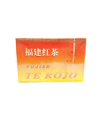 TE ROJO NATURAL 40G.