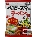 Snack de Ramen Pollo 21g