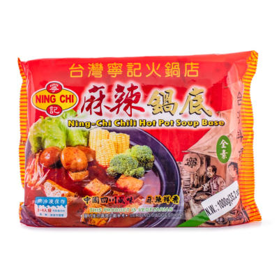 Caldo para Hot Pot Picante 1000G (congelado)