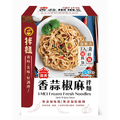 Ramen con Aji Picante 456G (Congelado)