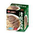 Sopa de Carne 1000g (Congelado)