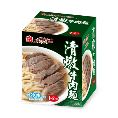 Sopa de Carne 1000g (Congelado)