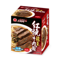 Sopa Carne Marinada 1000g (Congelado)