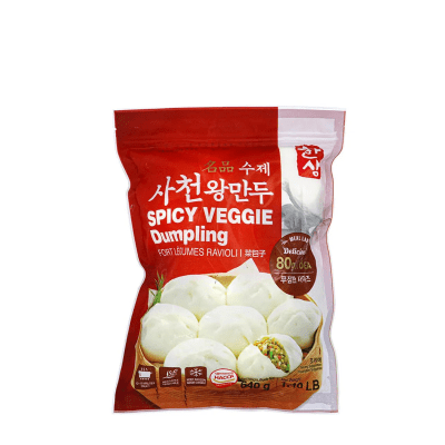 Bao Verdura Picante 640g (Congelado)