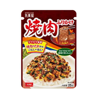 Furikake Sazonador para Arroz Carne Vacuno Asado con Alga...