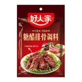 Base para Sopa Costillar Agridulce 160g