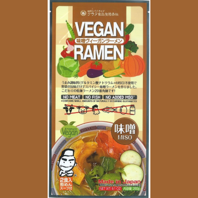 Ramen Inst. 2prc. Vegan Miso 260g