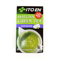 Te Verde con Jazmin 20 sobres 30g