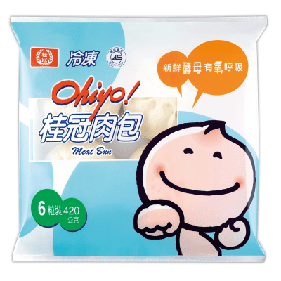 Bao a Vapor Cerdo (congelado) 420g (6pcs)