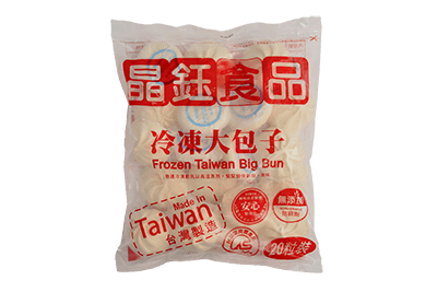 Bao a Vapor Cerdo Congelado 1300g (20pcs)