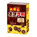 Chocolate Cookie ABC 50g