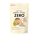 Gomitas de Durazno y Kiwi Zero 52g