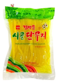 Rabano Amarillo Takuban Tiritas para Kimbab 1kg