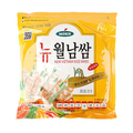 Papel de arroz Vietnan (Marron) 22cm 500g Redonda