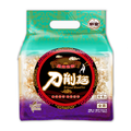 Fideo de Trigo Ancho 900g