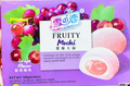 Mochi Relleno Uva Morada 180g
