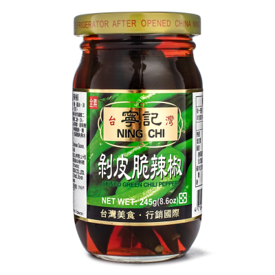 Aji Verde sin Piel en Conserva 245g