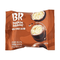 Bolitas de chocolate Relleno de Pretzel Crocante 32g