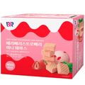 Mini Galleta Wafer Wafer Relleno Frutilla 100g
