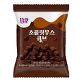 Snack BK Mouse Chocolate 55g