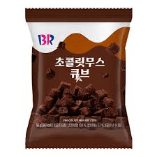 Snack BK Mouse Chocolate 55g
