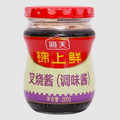 Salsa para Char Siu 280g