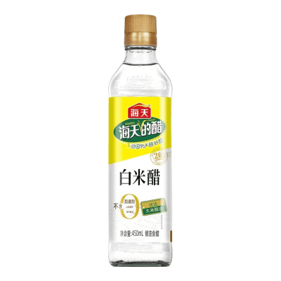 Vinagre de Arroz 450ml