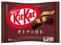 Kit Kat Chocolate mini 10pcs
