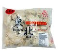 Gyoza de Cerdo con Repollo (Akusai) 900g Congelado