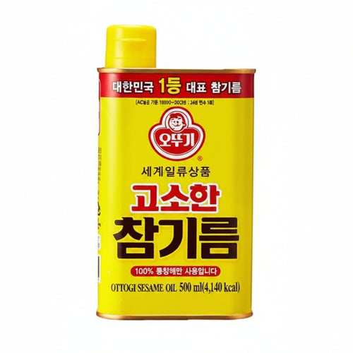 Aceite de Sesamo 500ml Lata