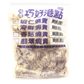 Shumai Cerdo con Shitake (Congelado) 1kg
