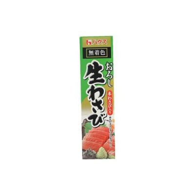 Wasabi en pasta 43g Japon