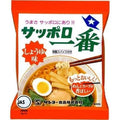 Ramen Inst salsa de soja 100Gr